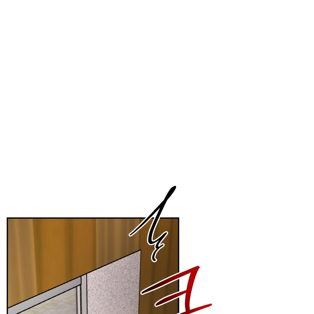 Peppermint Candy [Myth Toons] - Chapter 4 : Imprint manhwa
