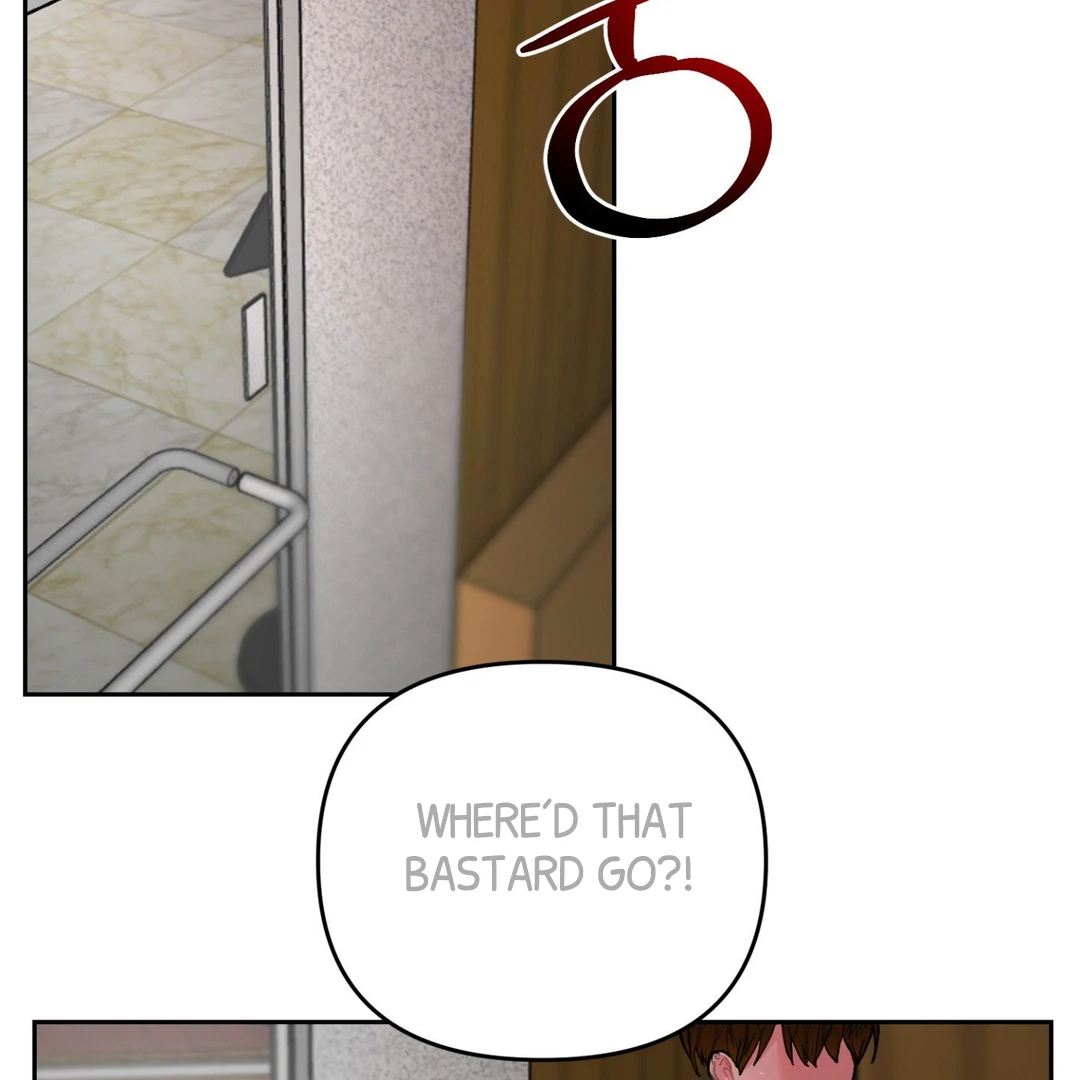 Peppermint Candy [Myth Toons] - Chapter 4 : Imprint manhwa