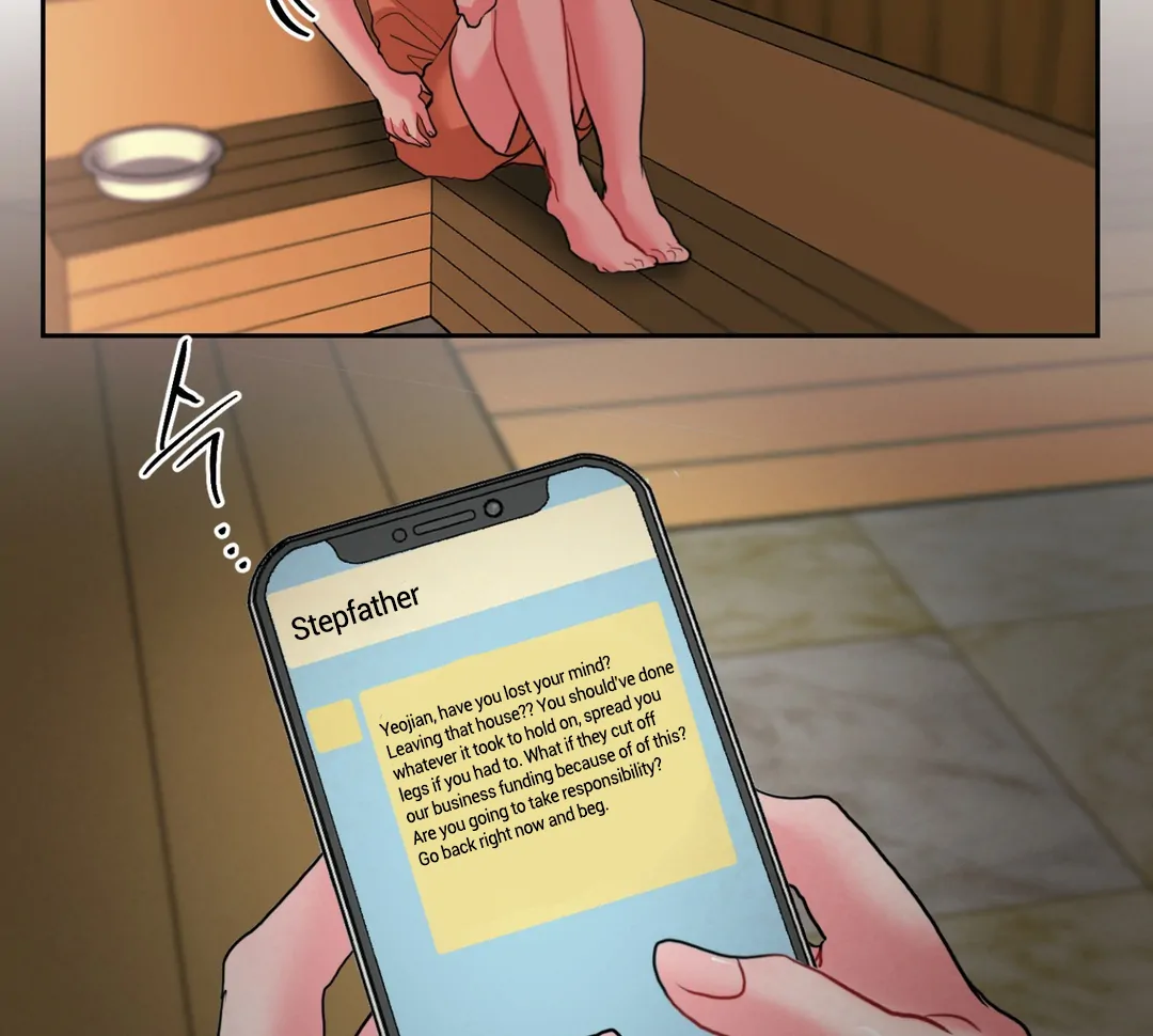 Peppermint Candy [Myth Toons] - Chapter 4 : Imprint manhwa