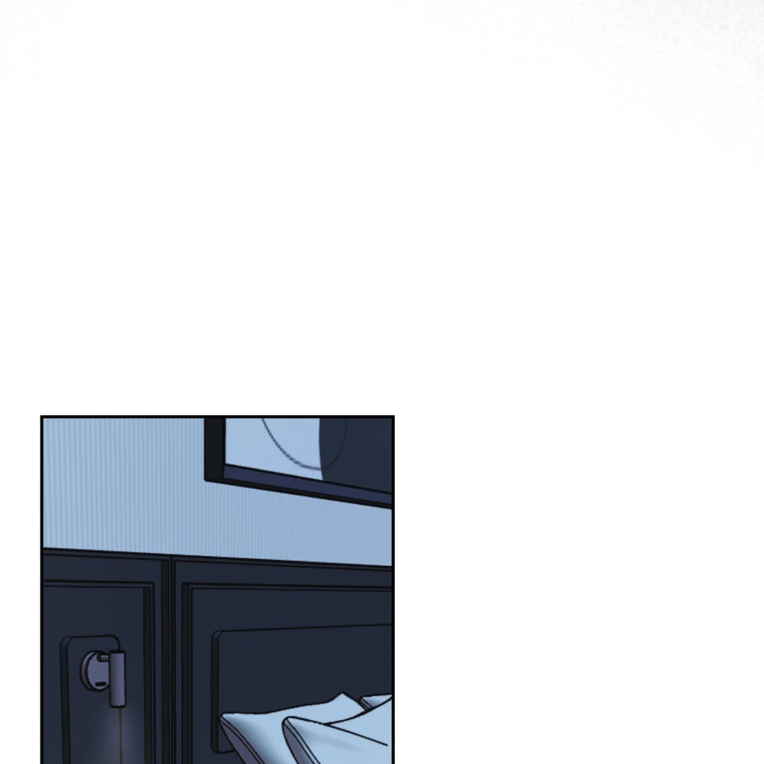 Peppermint Candy [Myth Toons] - Chapter 4 : Imprint manhwa