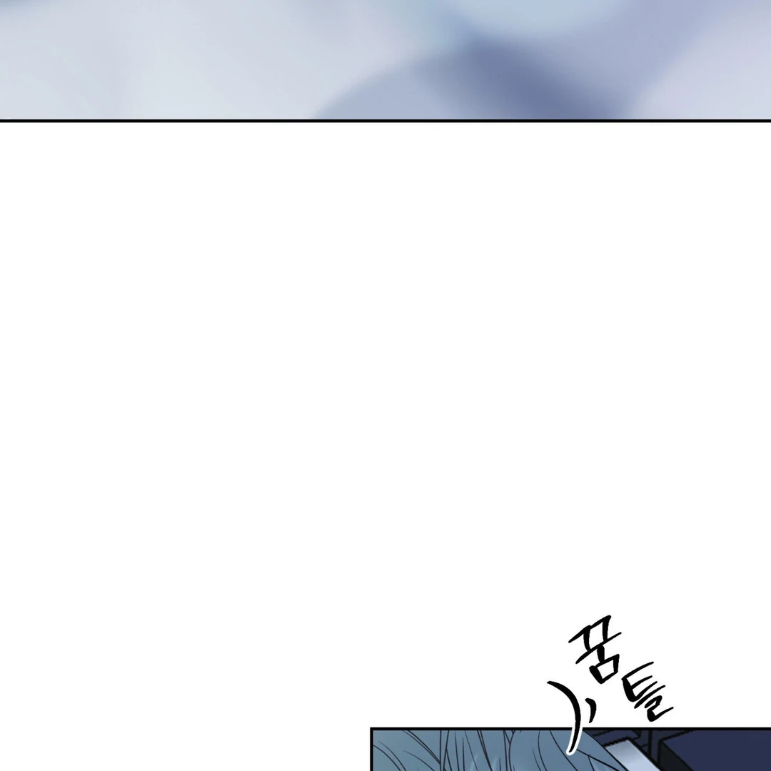 Peppermint Candy [Myth Toons] - Chapter 4 : Imprint manhwa