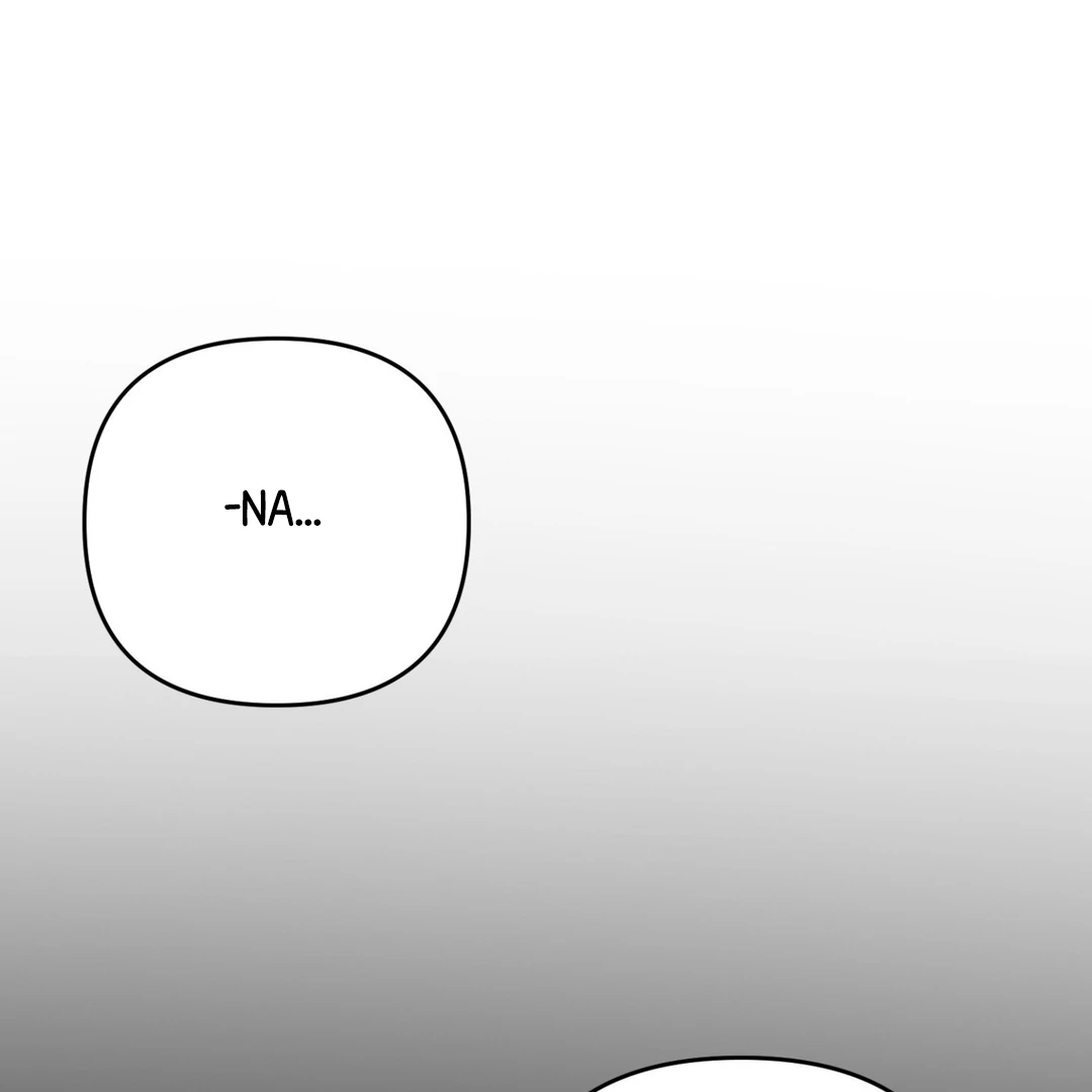 Peppermint Candy [Myth Toons] - Chapter 4 : Imprint manhwa