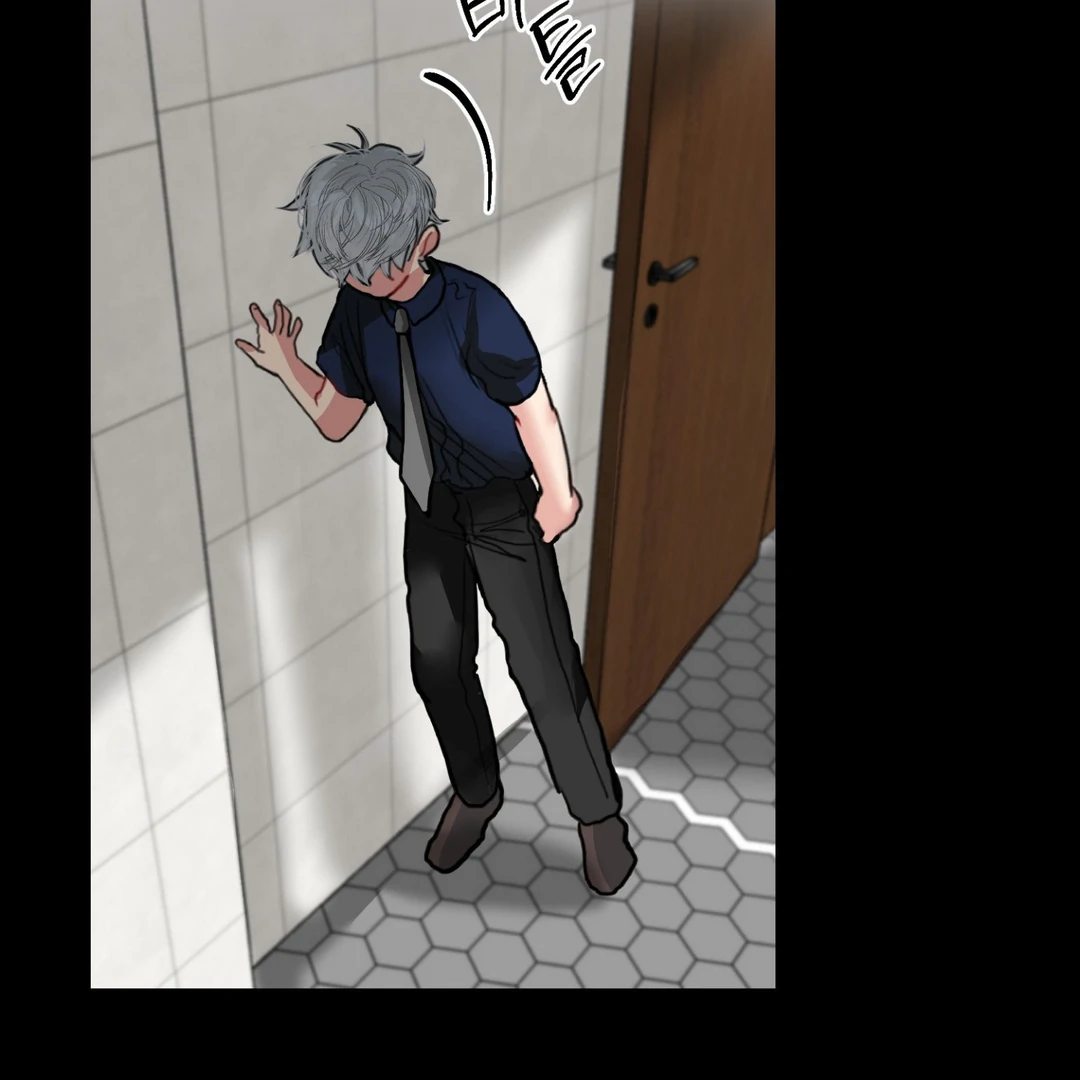 Peppermint Candy [Myth Toons] - Chapter 4 : Imprint manhwa