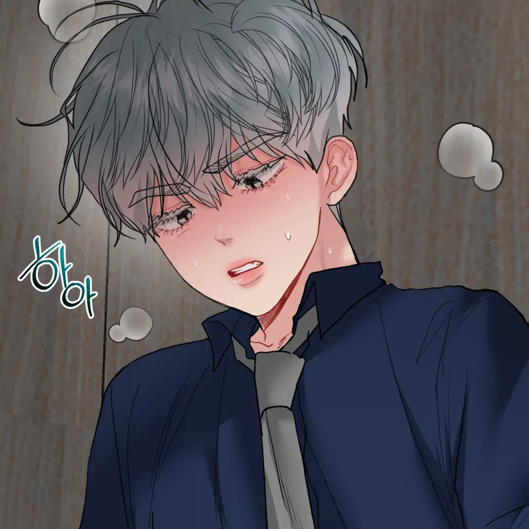 Peppermint Candy [Myth Toons] - Chapter 4 : Imprint manhwa
