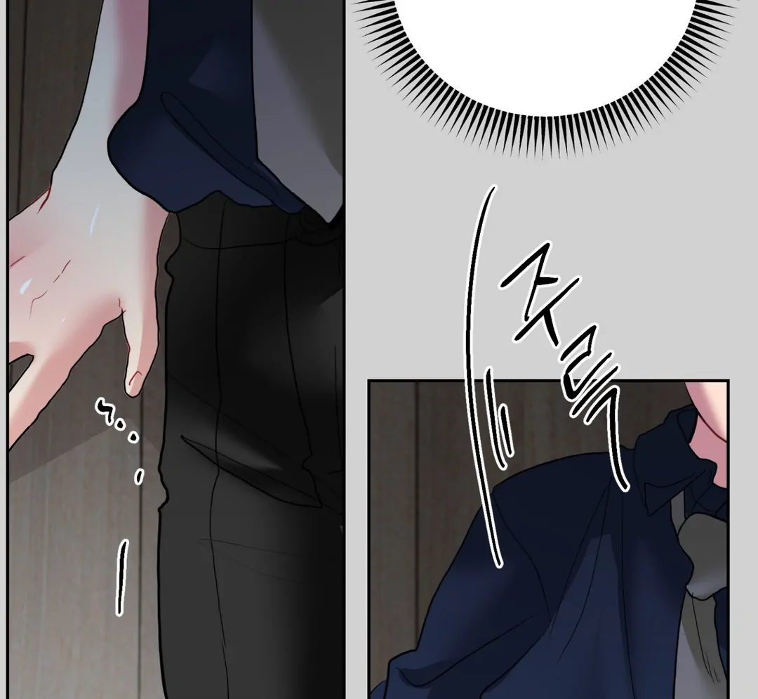 Peppermint Candy [Myth Toons] - Chapter 4 : Imprint manhwa