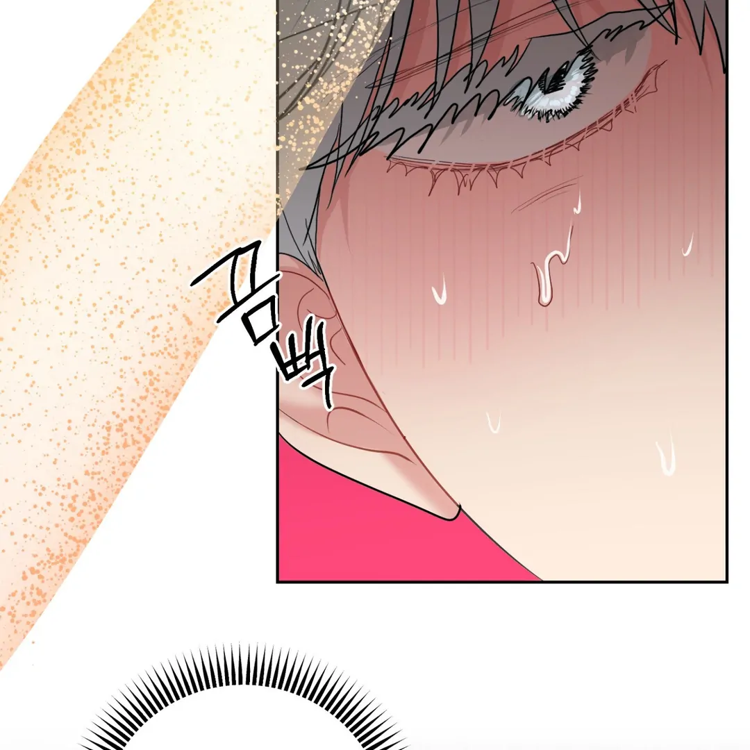 Peppermint Candy [Myth Toons] - Chapter 4 : Imprint manhwa