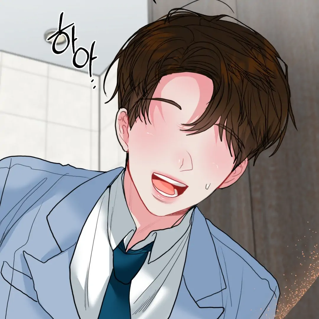 Peppermint Candy [Myth Toons] - Chapter 4 : Imprint manhwa