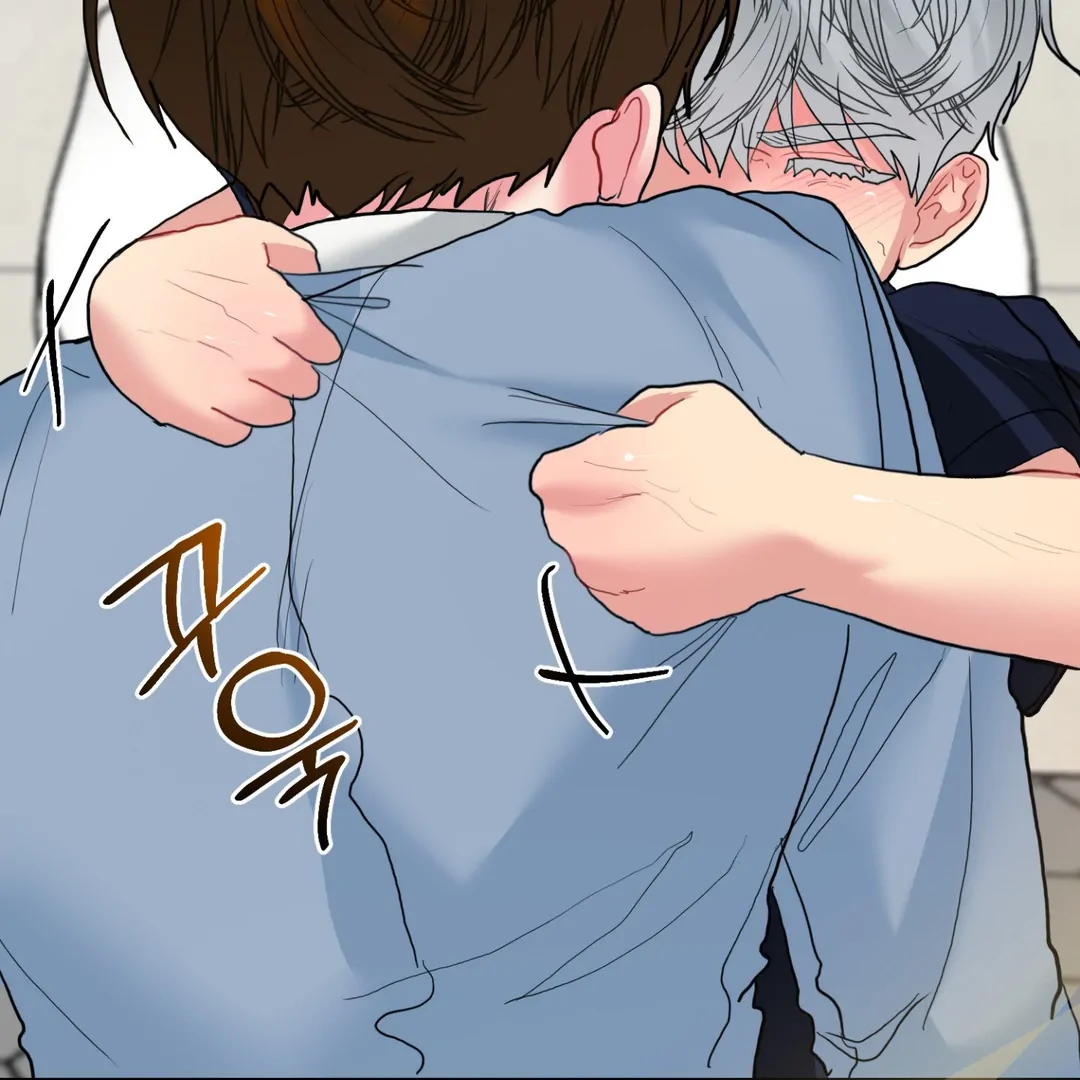 Peppermint Candy [Myth Toons] - Chapter 4 : Imprint manhwa