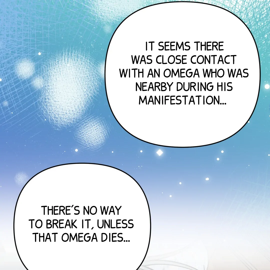 Peppermint Candy [Myth Toons] - Chapter 4 : Imprint manhwa