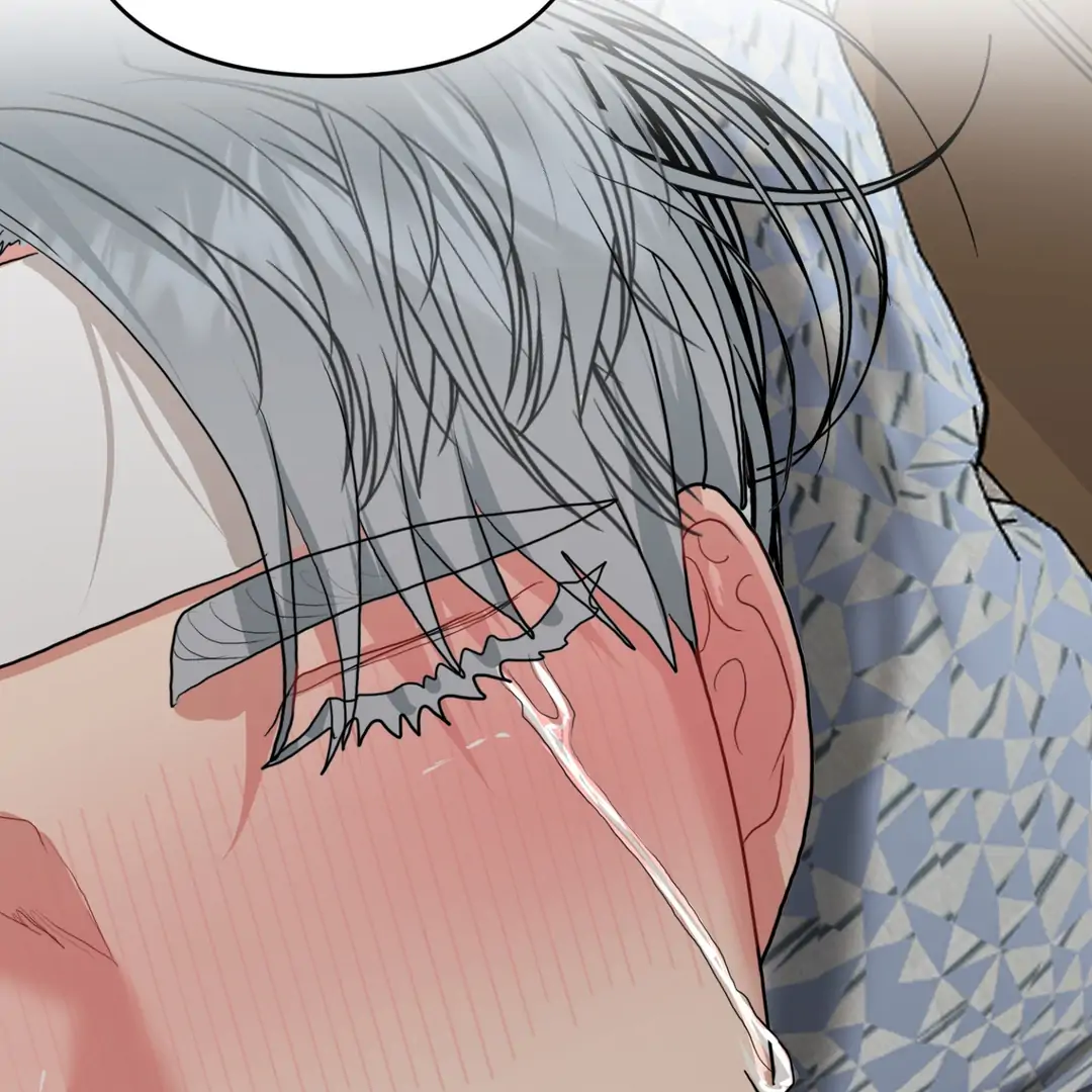 Peppermint Candy [Myth Toons] - Chapter 4 : Imprint manhwa