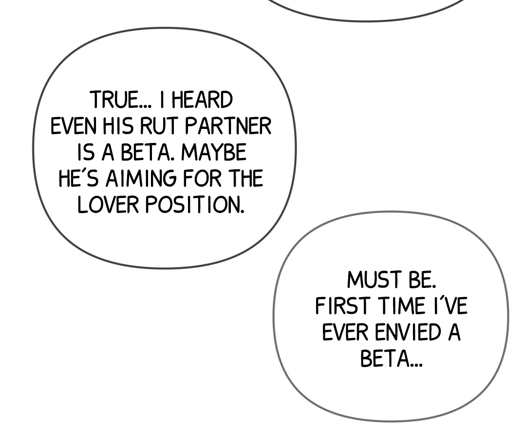 Peppermint Candy [Myth Toons] - Chapter 4 : Imprint manhwa
