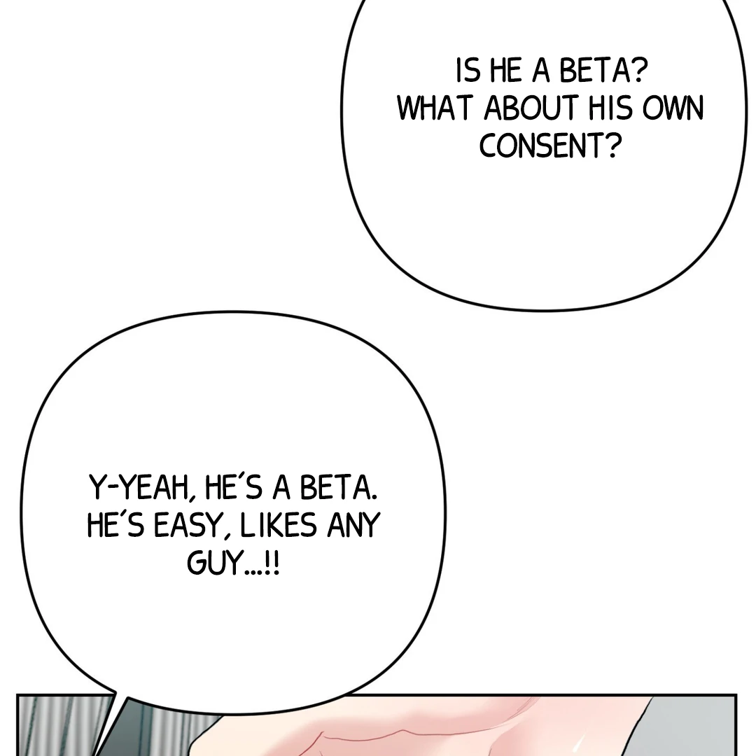 Peppermint Candy [Myth Toons] - Chapter 4 : Imprint manhwa