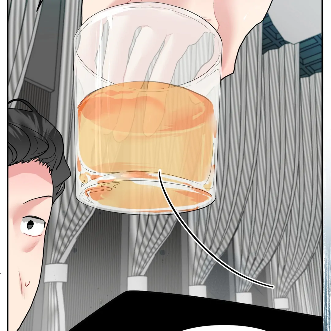 Peppermint Candy [Myth Toons] - Chapter 4 : Imprint manhwa