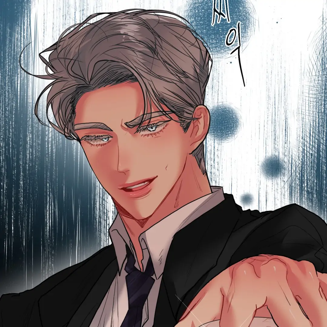 Peppermint Candy [Myth Toons] - Chapter 4 : Imprint manhwa