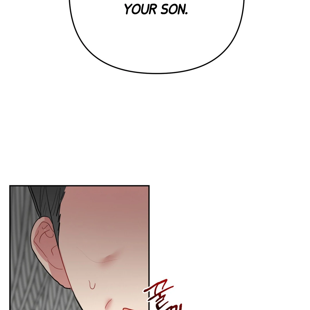 Peppermint Candy [Myth Toons] - Chapter 4 : Imprint manhwa