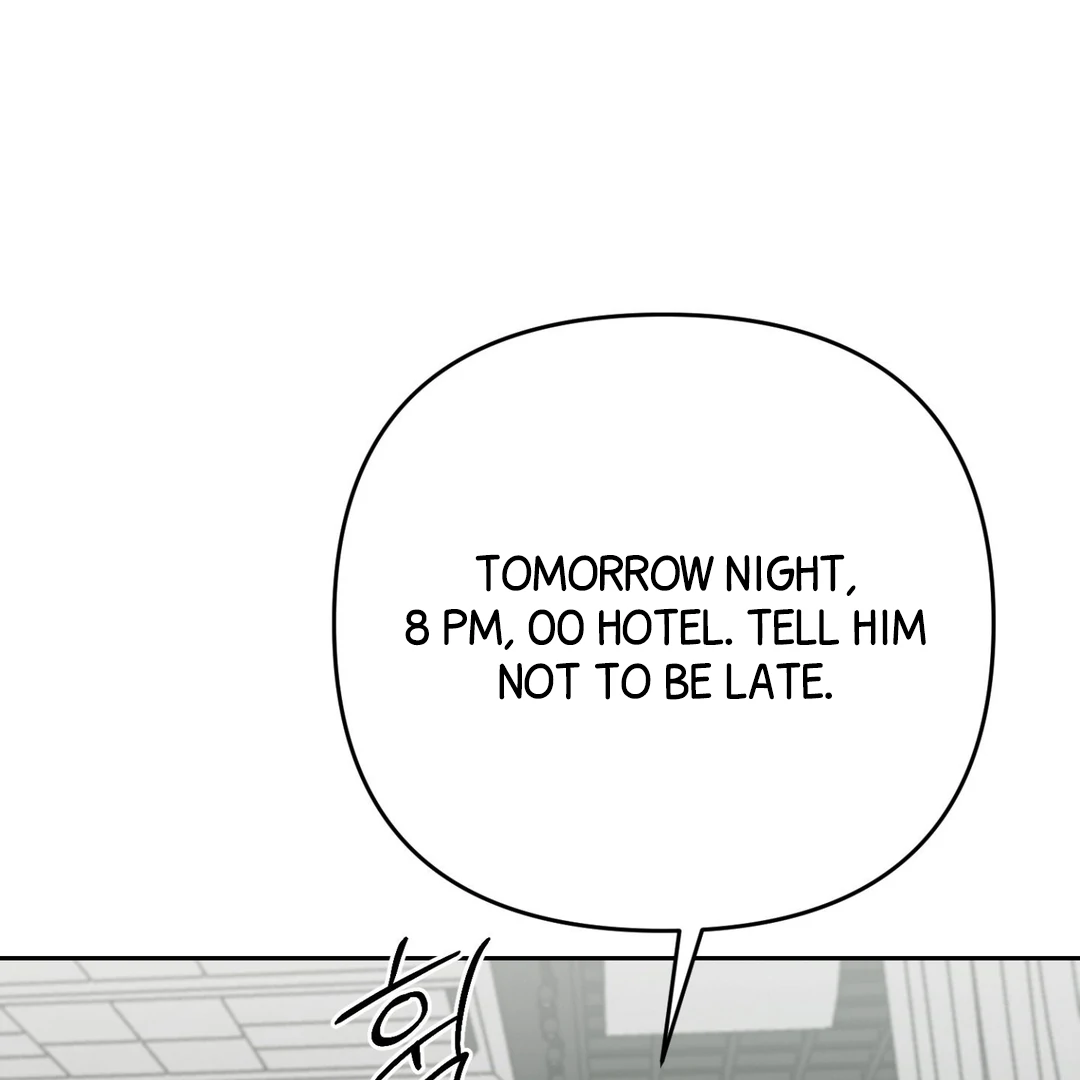 Peppermint Candy [Myth Toons] - Chapter 4 : Imprint manhwa
