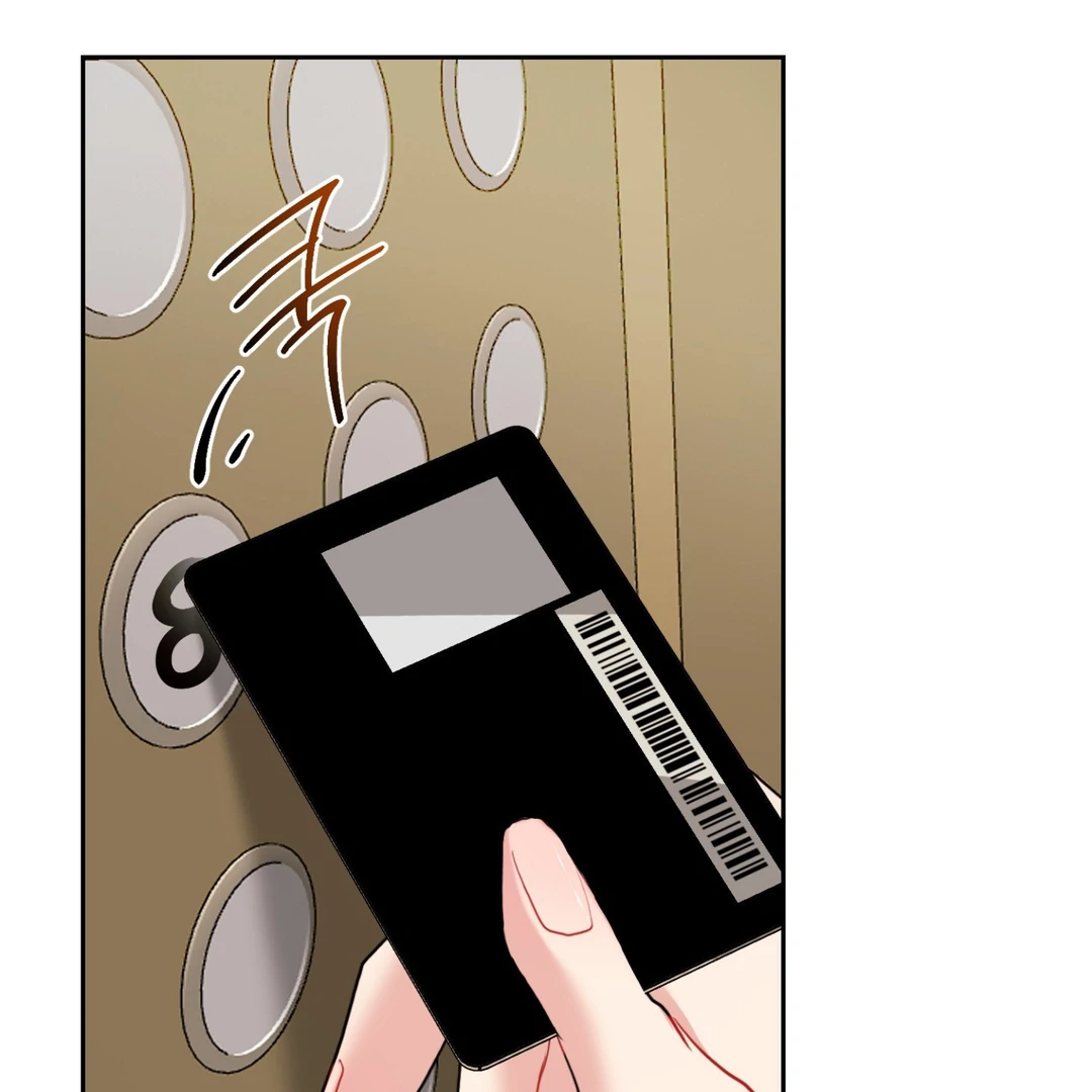 Peppermint Candy [Myth Toons] - Chapter 4 : Imprint manhwa