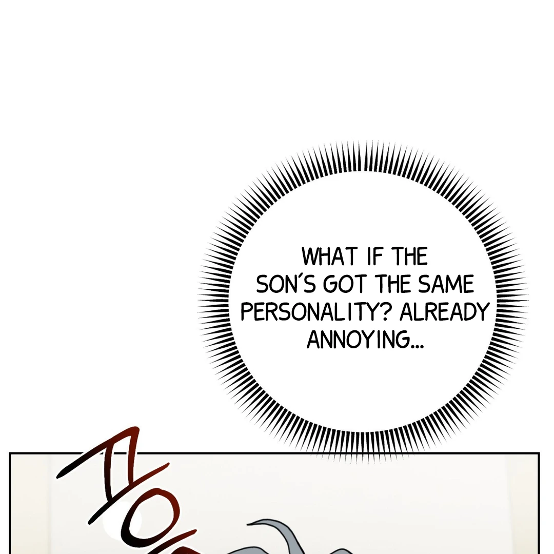 Peppermint Candy [Myth Toons] - Chapter 4 : Imprint manhwa
