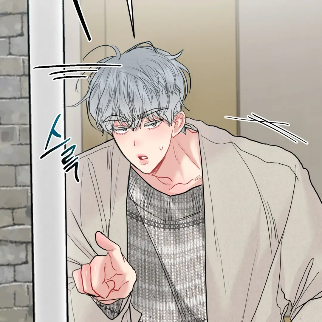 Peppermint Candy [Myth Toons] - Chapter 4 : Imprint manhwa