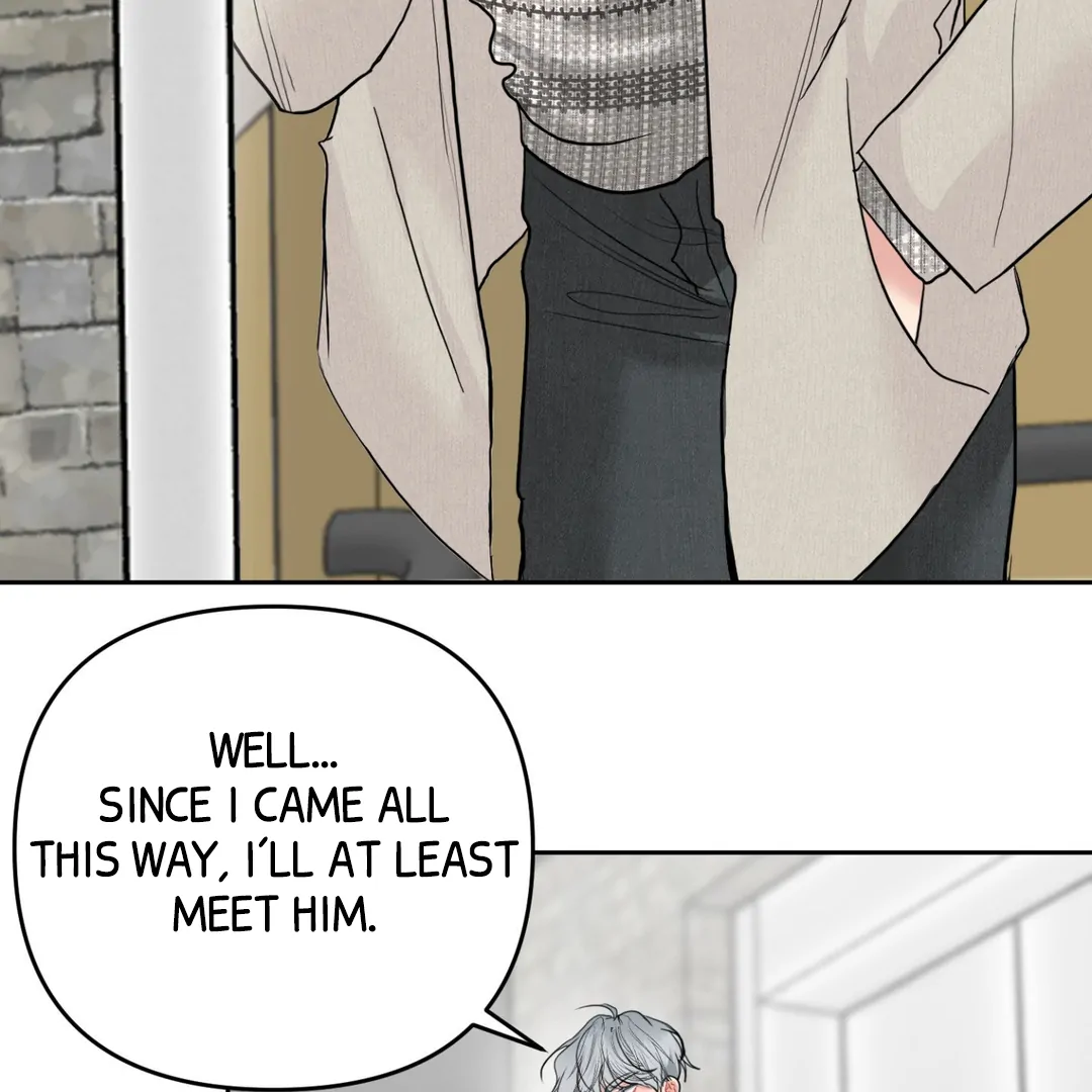 Peppermint Candy [Myth Toons] - Chapter 4 : Imprint manhwa