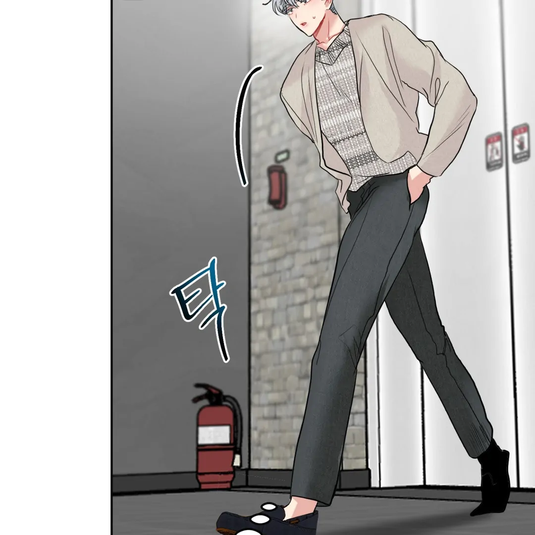 Peppermint Candy [Myth Toons] - Chapter 4 : Imprint manhwa