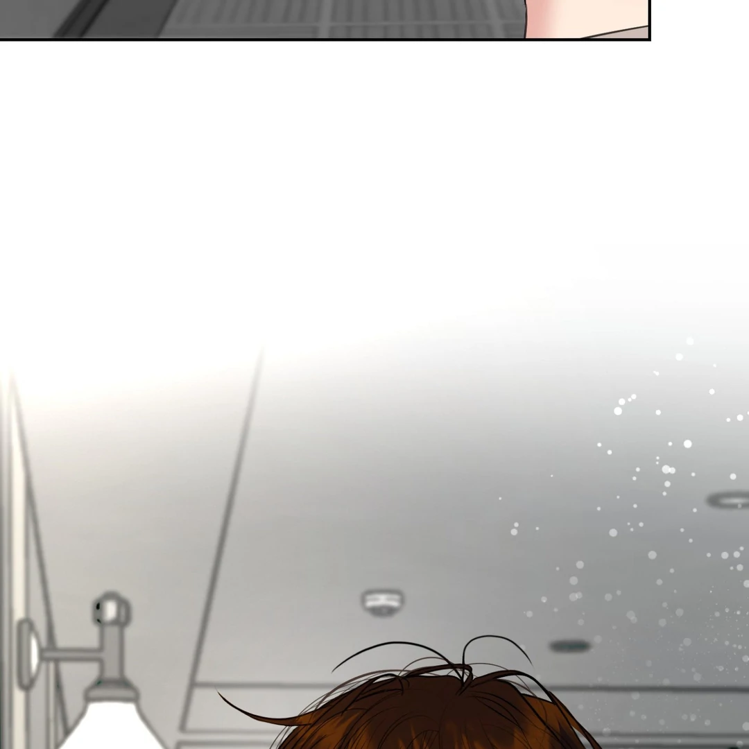 Peppermint Candy [Myth Toons] - Chapter 4 : Imprint manhwa