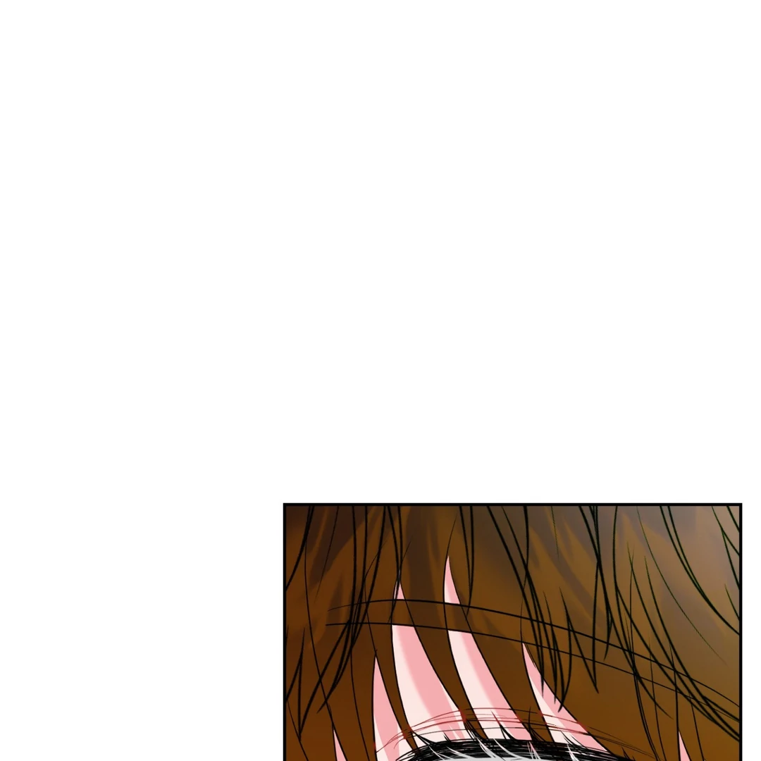 Peppermint Candy [Myth Toons] - Chapter 4 : Imprint manhwa