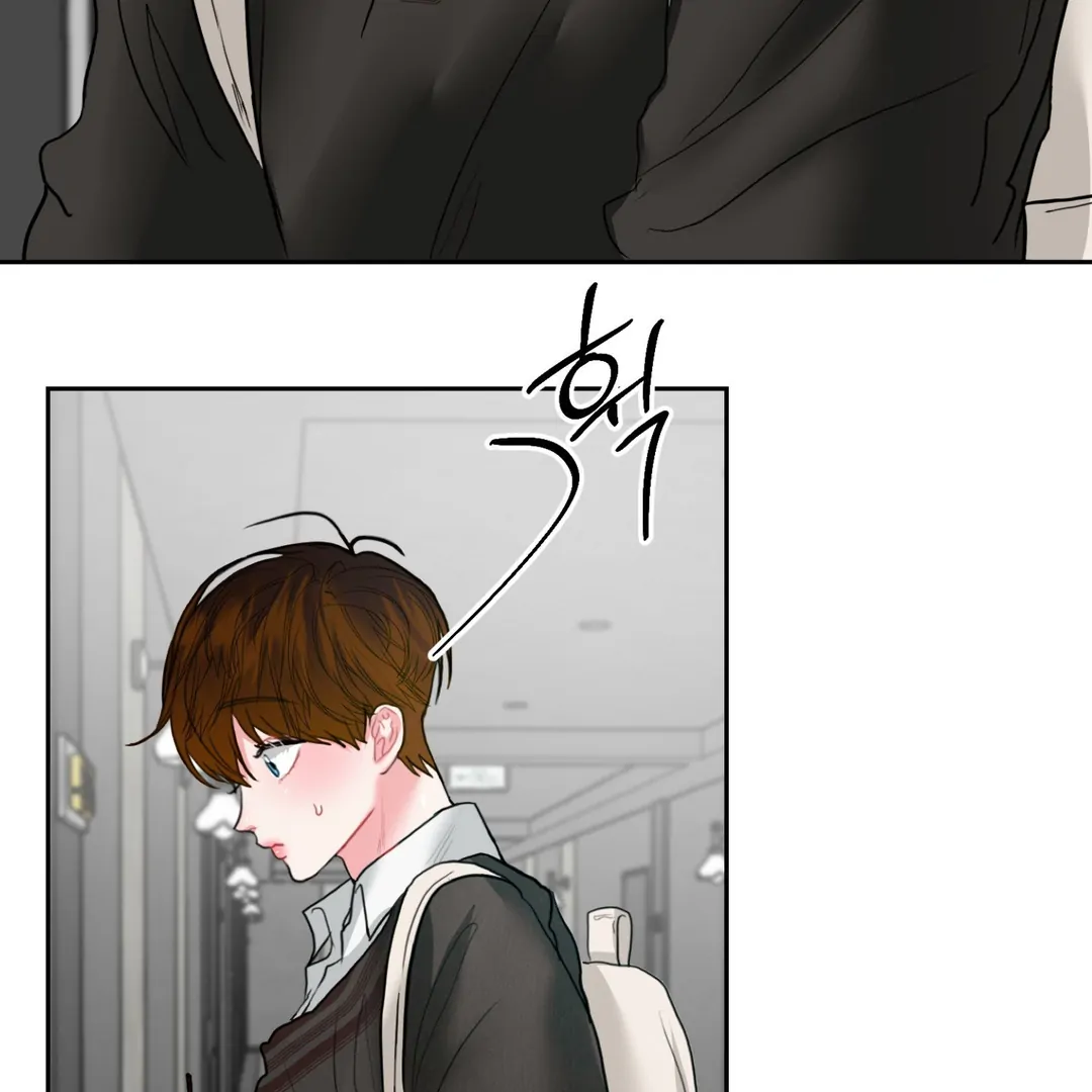 Peppermint Candy [Myth Toons] - Chapter 5 : Flashback🔞 manhwa