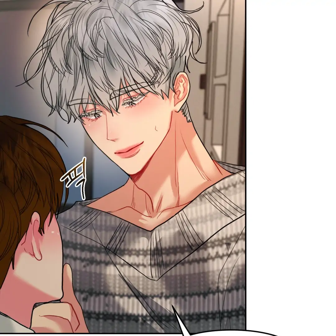 Peppermint Candy [Myth Toons] - Chapter 5 : Flashback🔞 manhwa