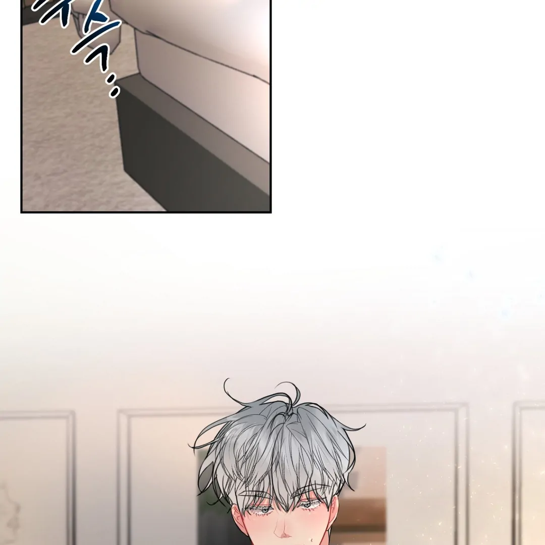 Peppermint Candy [Myth Toons] - Chapter 5 : Flashback🔞 manhwa