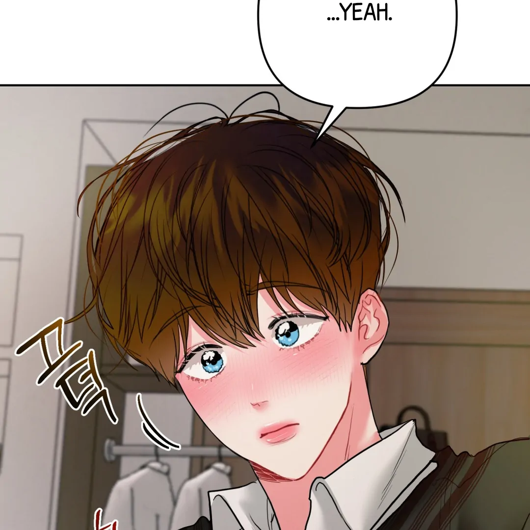 Peppermint Candy [Myth Toons] - Chapter 5 : Flashback🔞 manhwa