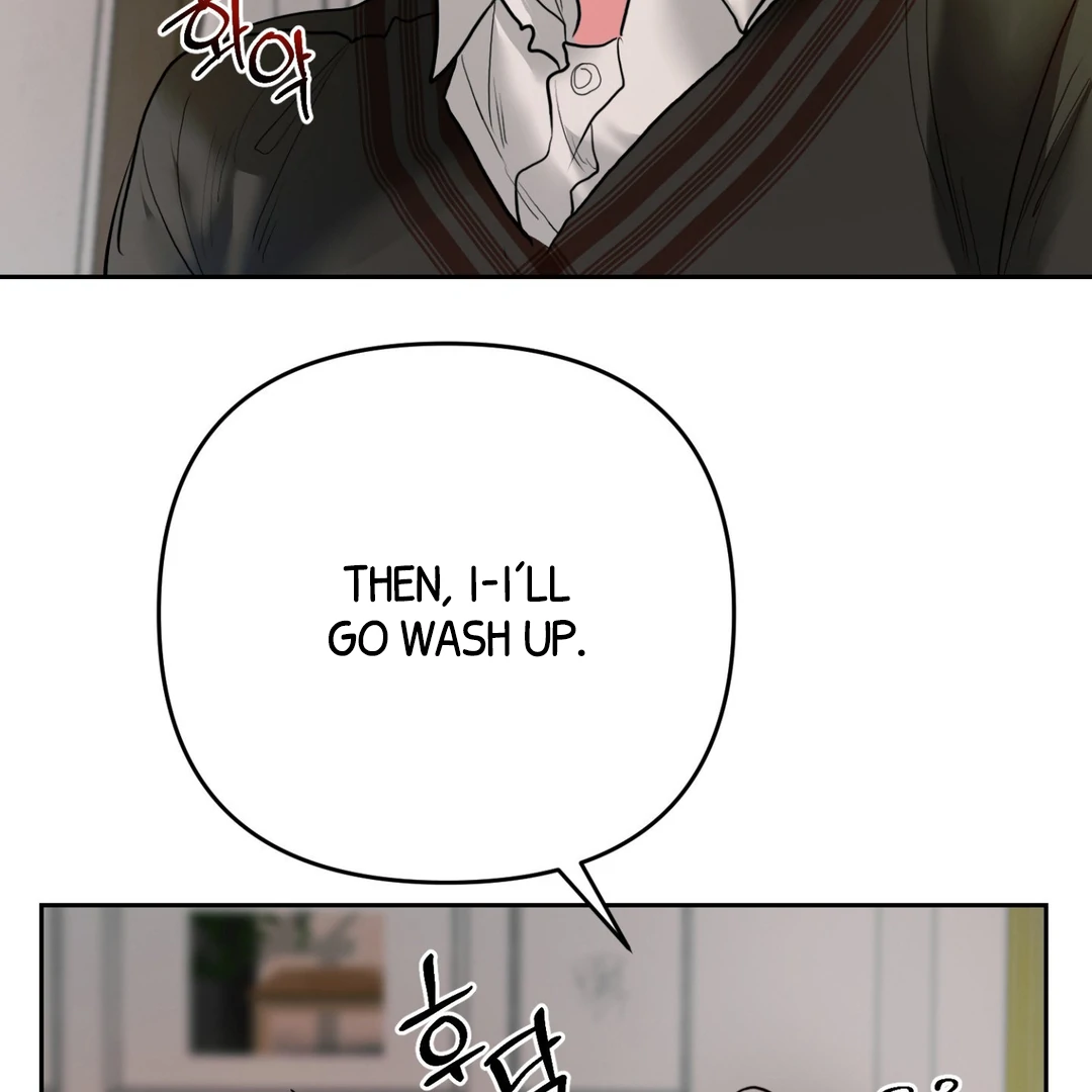Peppermint Candy [Myth Toons] - Chapter 5 : Flashback🔞 manhwa