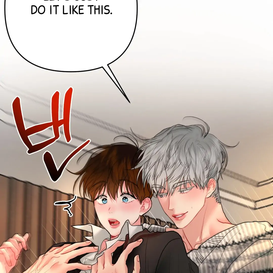Peppermint Candy [Myth Toons] - Chapter 5 : Flashback🔞 manhwa