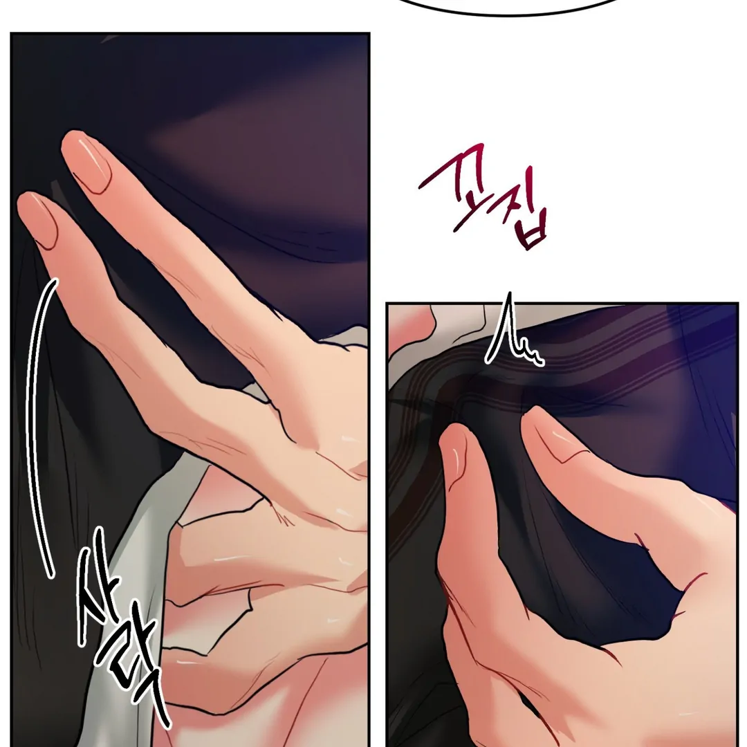 Peppermint Candy [Myth Toons] - Chapter 5 : Flashback🔞 manhwa