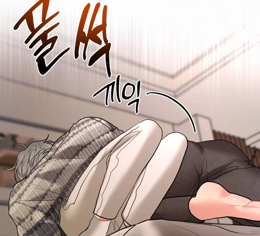 Peppermint Candy [Myth Toons] - Chapter 5 : Flashback🔞 manhwa