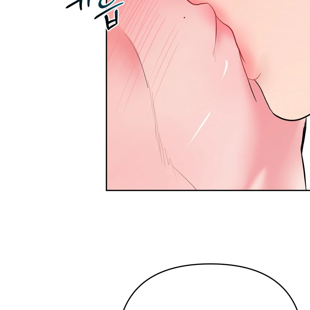 Peppermint Candy [Myth Toons] - Chapter 5 : Flashback🔞 manhwa