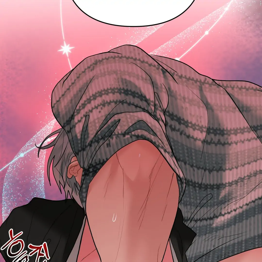 Peppermint Candy [Myth Toons] - Chapter 5 : Flashback🔞 manhwa