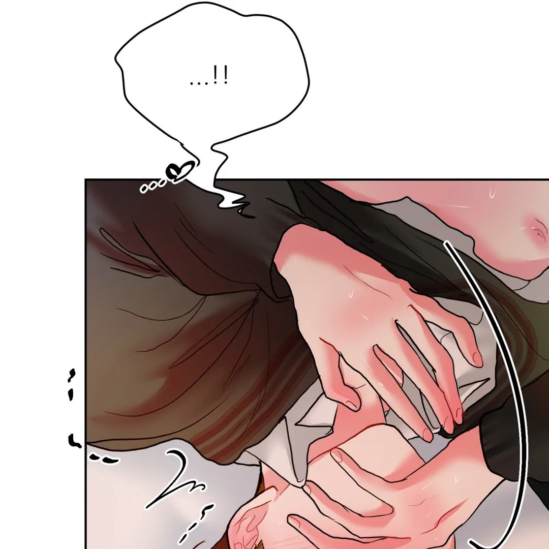 Peppermint Candy [Myth Toons] - Chapter 5 : Flashback🔞 manhwa