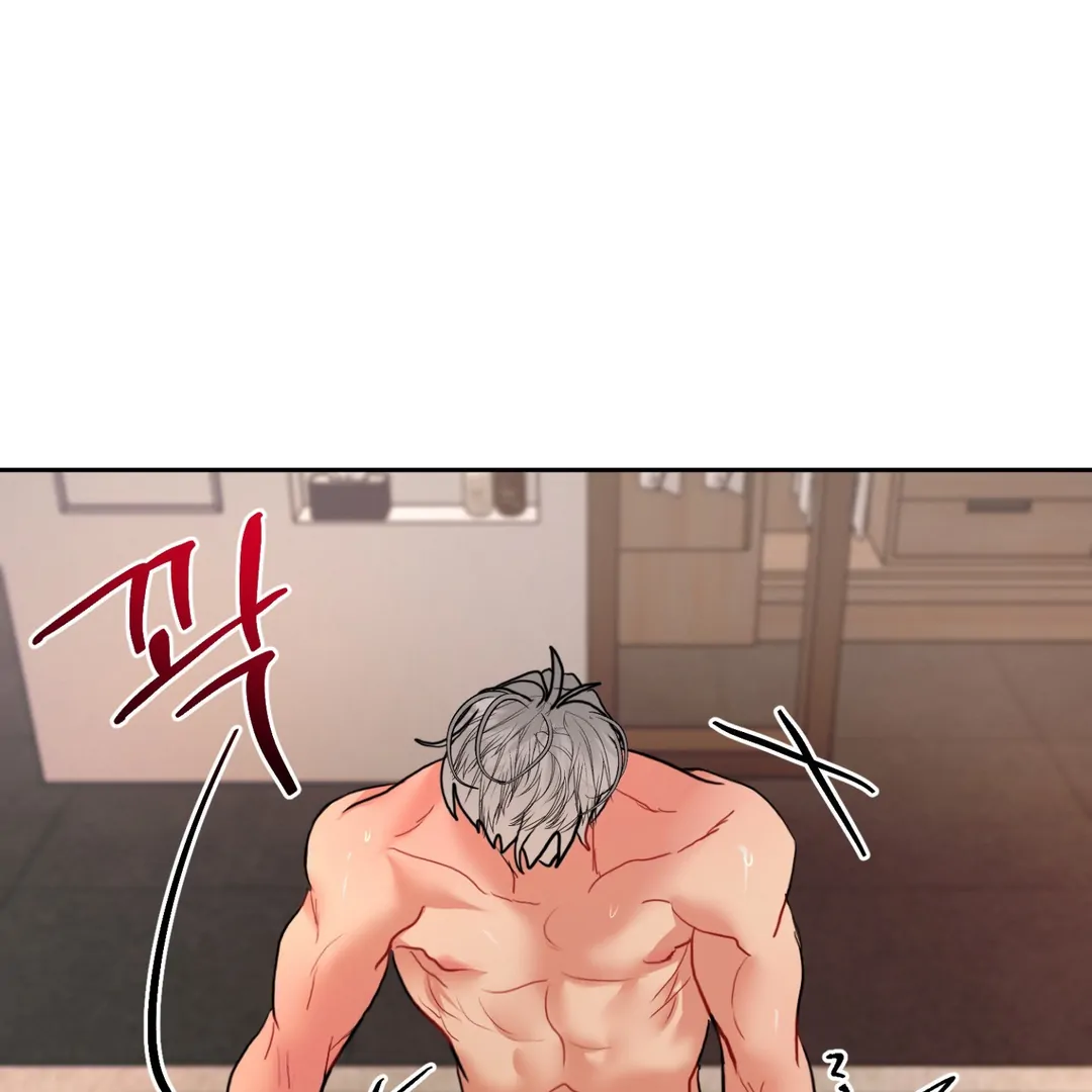 Peppermint Candy [Myth Toons] - Chapter 5 : Flashback🔞 manhwa