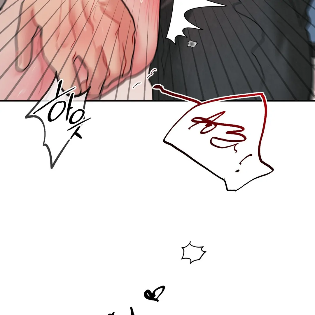 Peppermint Candy [Myth Toons] - Chapter 5 : Flashback🔞 manhwa