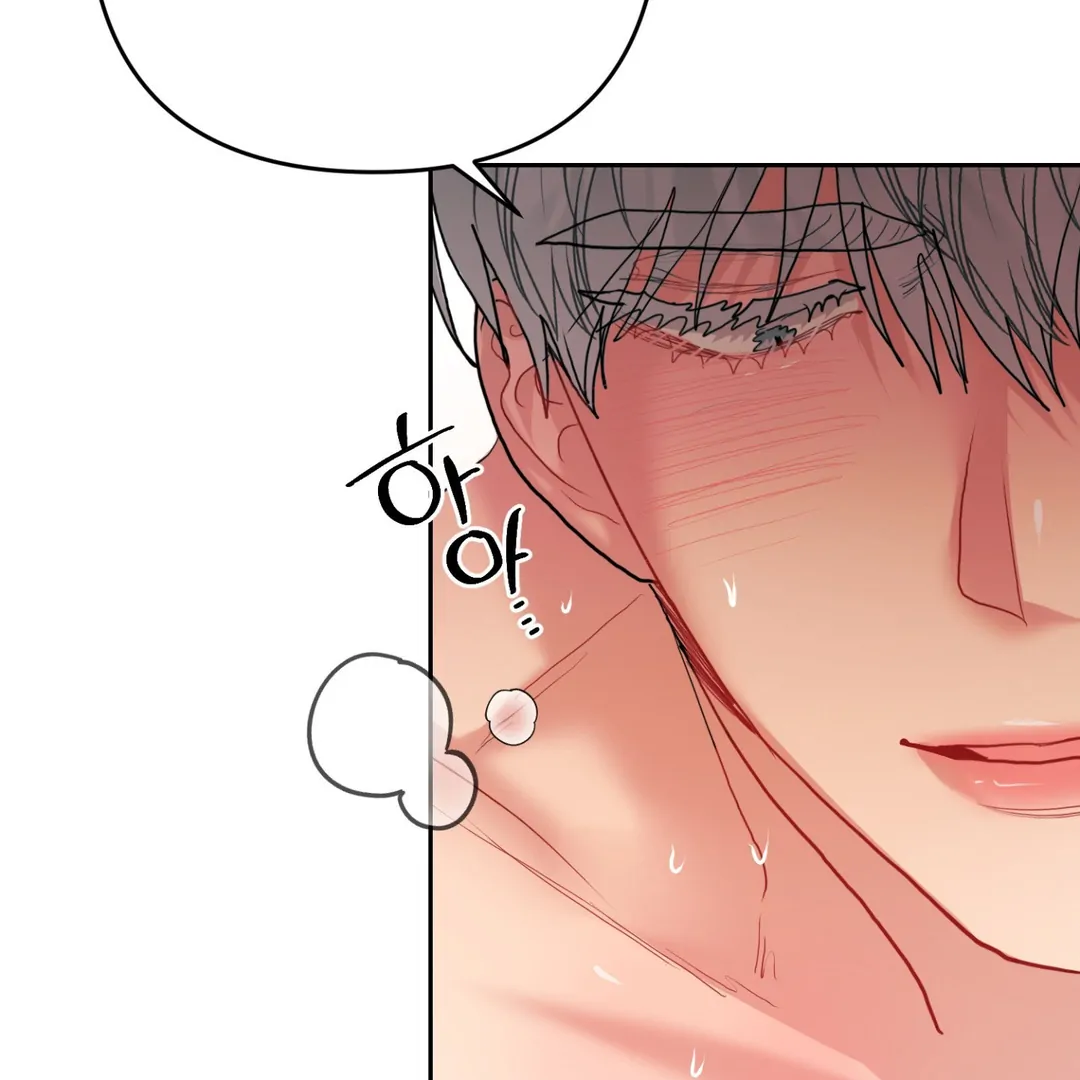 Peppermint Candy [Myth Toons] - Chapter 5 : Flashback🔞 manhwa