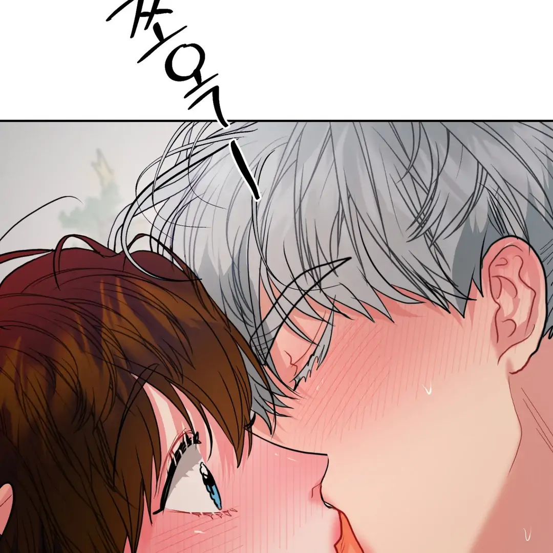 Peppermint Candy [Myth Toons] - Chapter 5 : Flashback🔞 manhwa