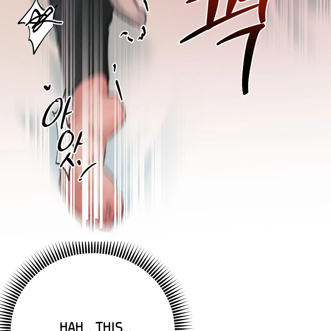 Peppermint Candy [Myth Toons] - Chapter 5 : Flashback🔞 manhwa