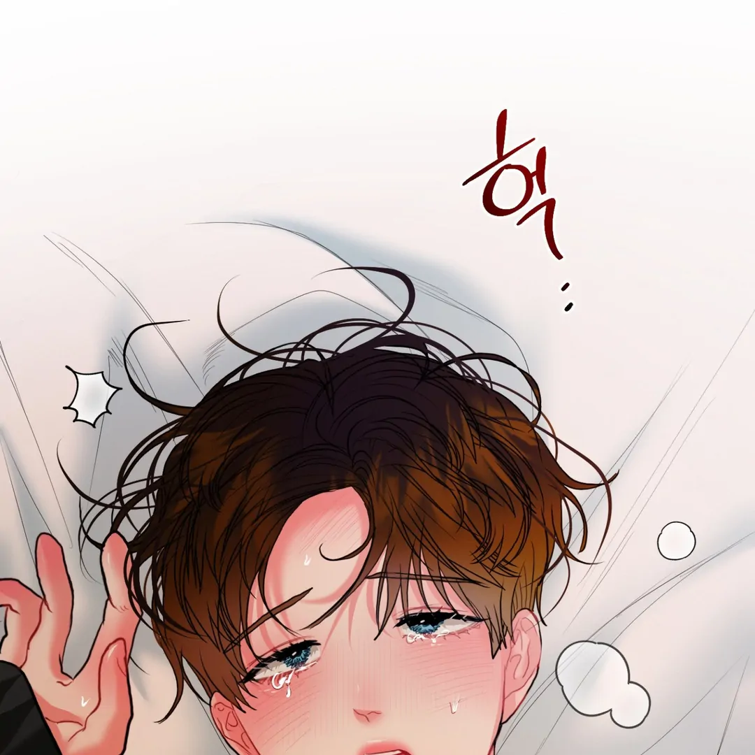 Peppermint Candy [Myth Toons] - Chapter 5 : Flashback🔞 manhwa