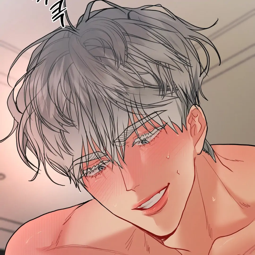 Peppermint Candy [Myth Toons] - Chapter 5 : Flashback🔞 manhwa