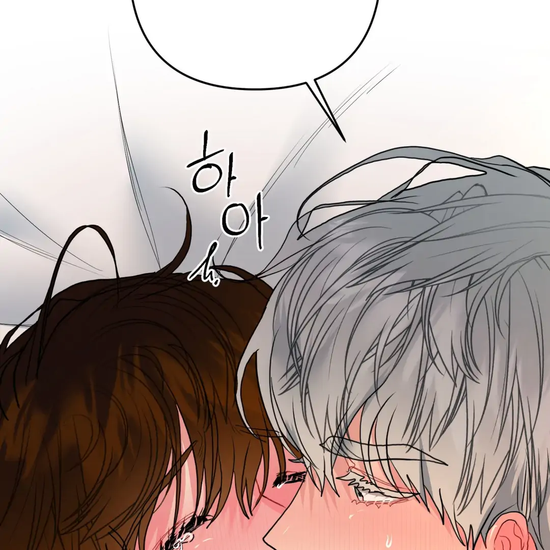 Peppermint Candy [Myth Toons] - Chapter 6 : 🔞🔞🔞 manhwa