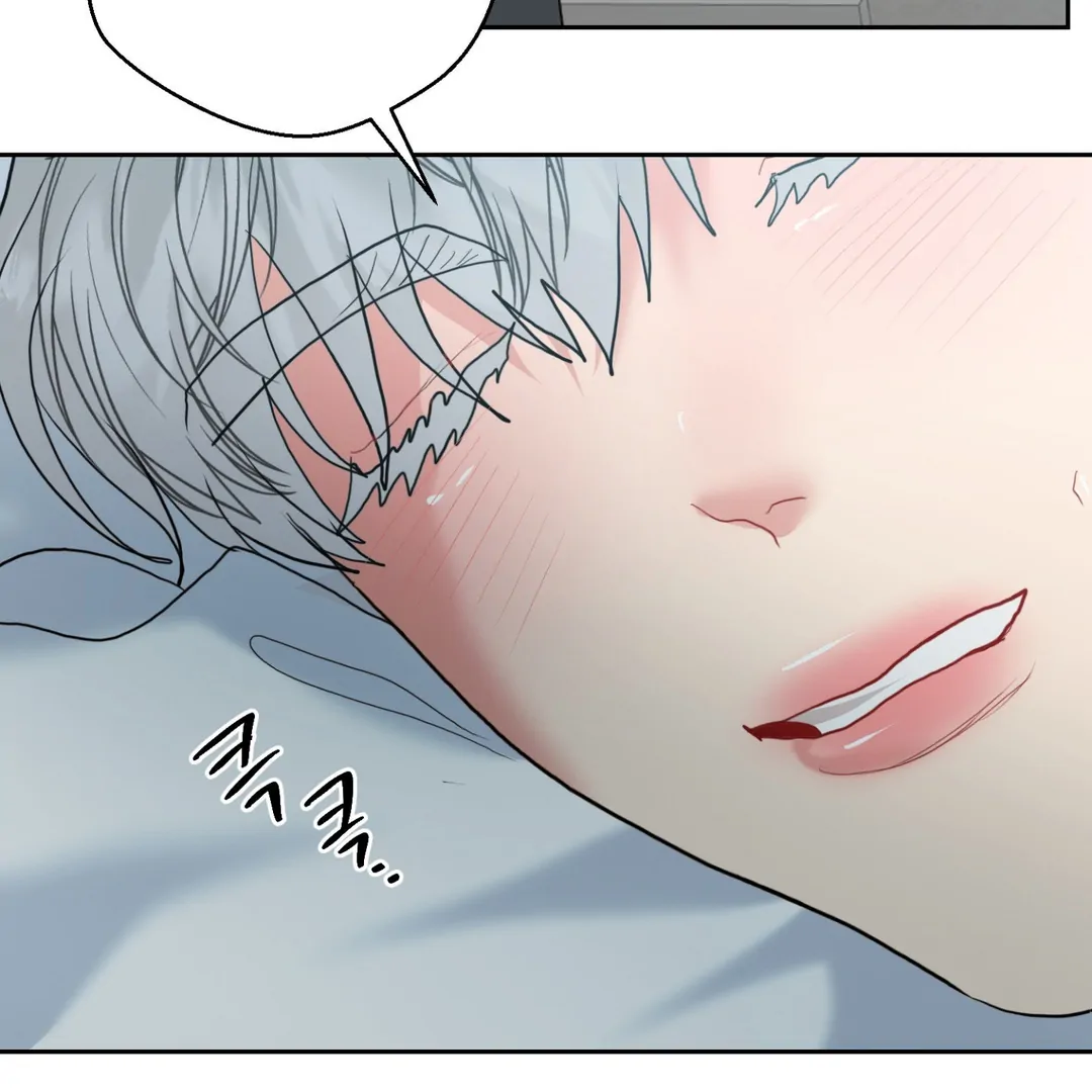 Peppermint Candy [Myth Toons] - Chapter 6 : 🔞🔞🔞 manhwa