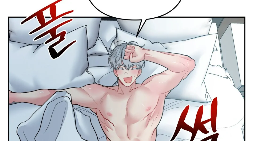 Peppermint Candy [Myth Toons] - Chapter 6 : 🔞🔞🔞 manhwa