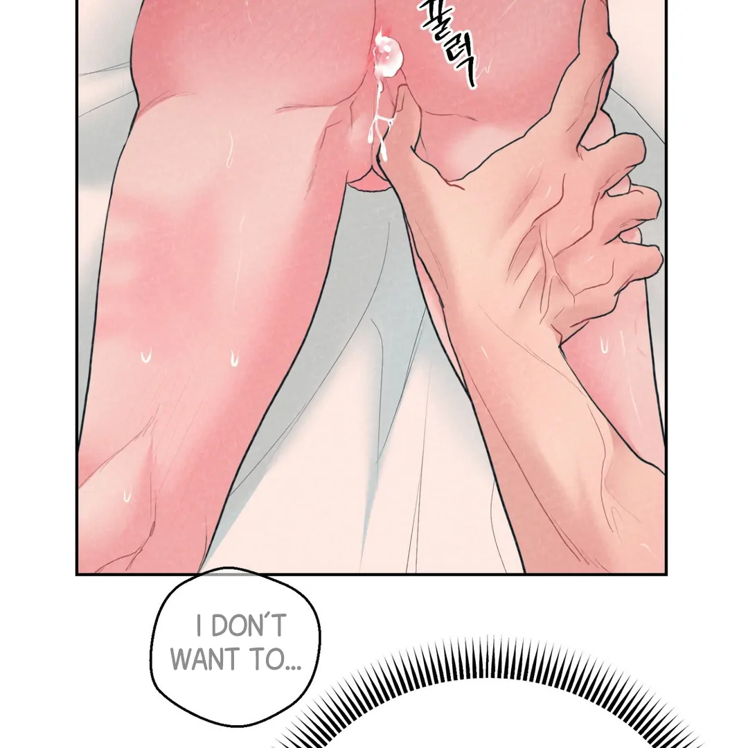Peppermint Candy [Myth Toons] - Chapter 6 : 🔞🔞🔞 manhwa