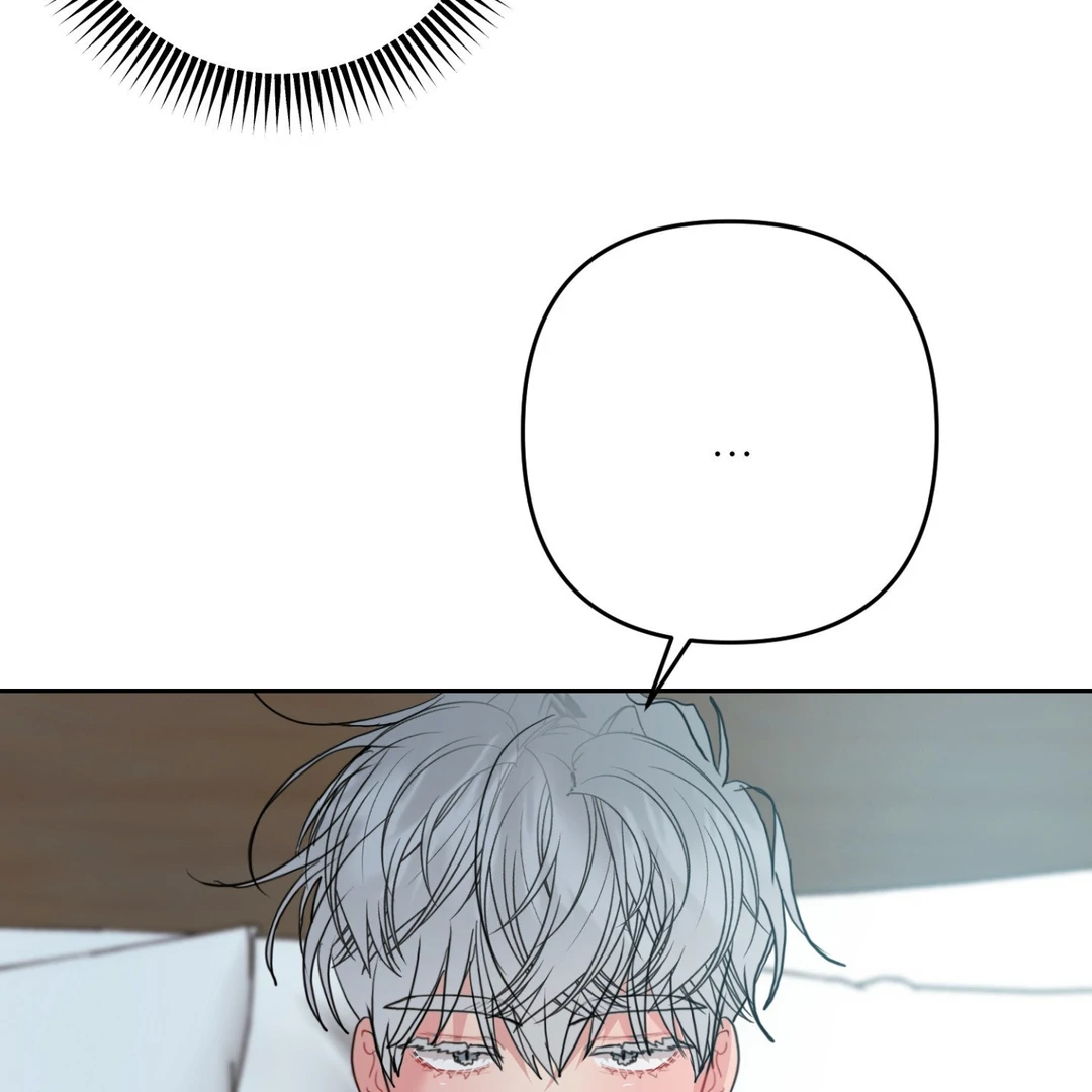 Peppermint Candy [Myth Toons] - Chapter 6 : 🔞🔞🔞 manhwa